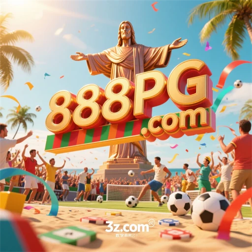 888pg